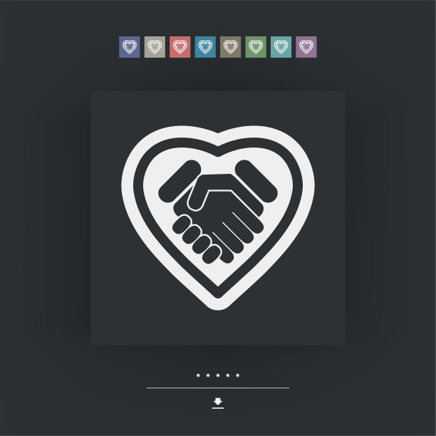 喜欢握手图片下载