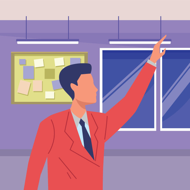 高管，举着手臂图片下载