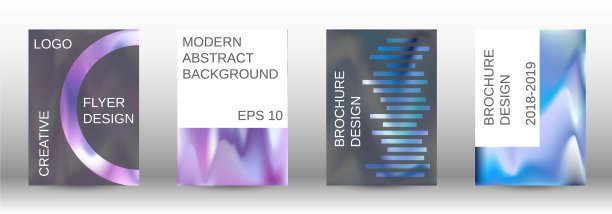 设置液体全息抽象背景图片下载