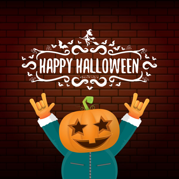 万圣节创意潮人派对快乐图片下载