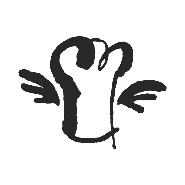 带翅膀的厨师帽图片下载