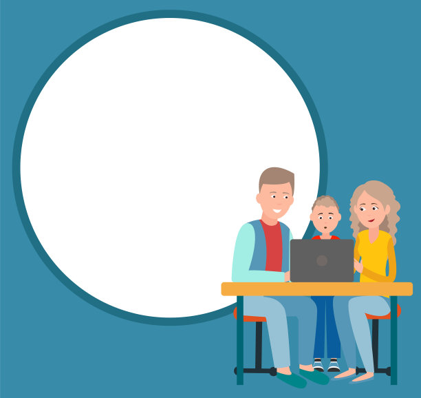 父母和儿子坐在打开的笔记本电脑前图片下载