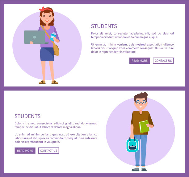 学生网页设计与在线按钮图片下载