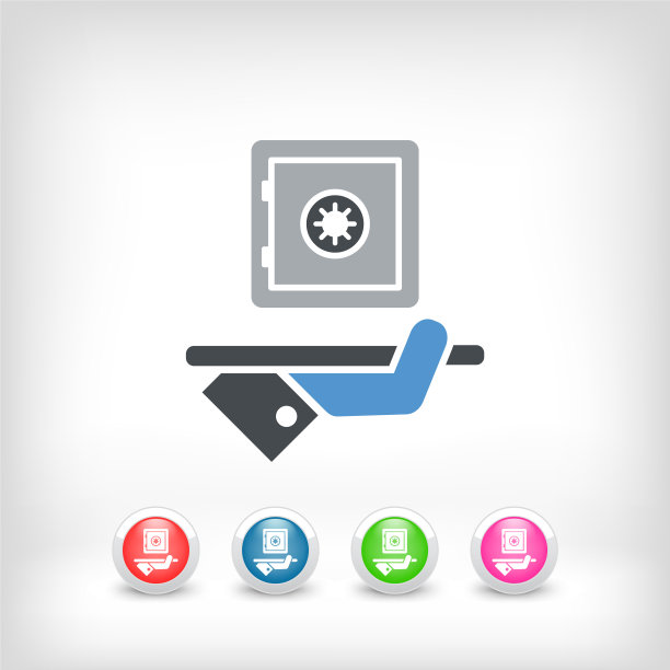 保护服务图标图片下载