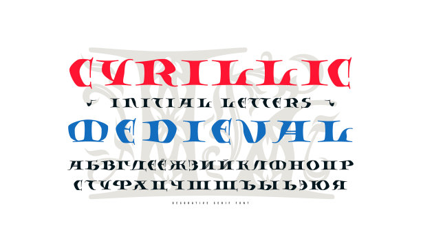 伦巴第中世纪大写字体图片下载