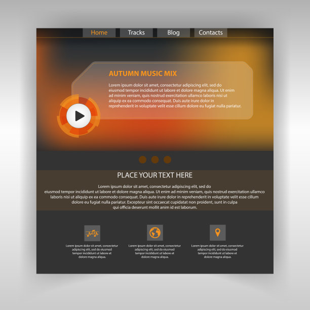 网站音乐页面模板图片下载
