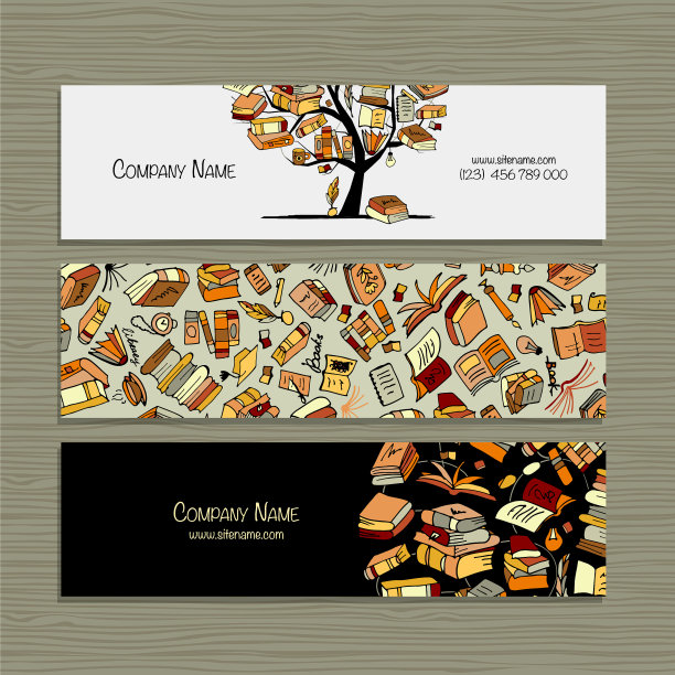 图书馆横幅设计图片下载