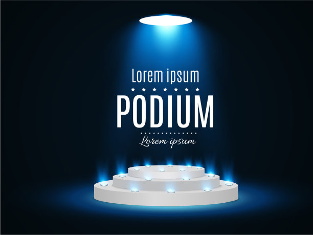 舞台领奖台配舞台灯光领奖台场景图片下载