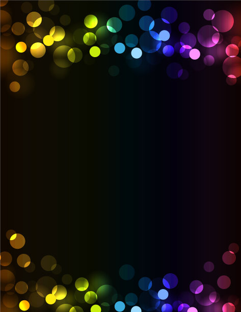 新年晚会邀请图片下载