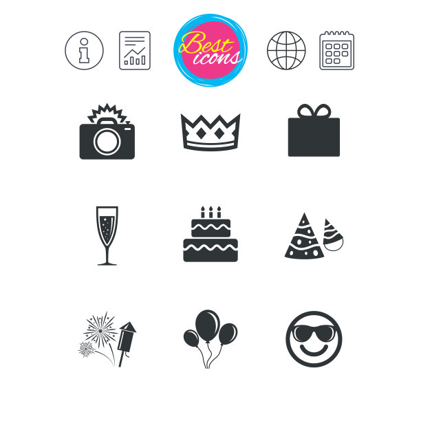 聚会庆祝生日图标烟花图片下载