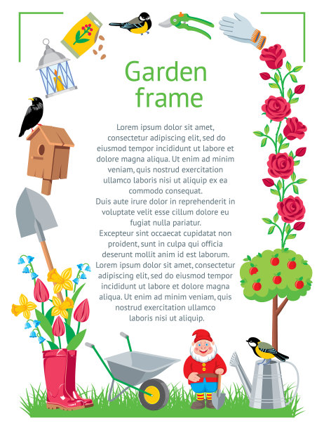 框架矩形花园图片下载