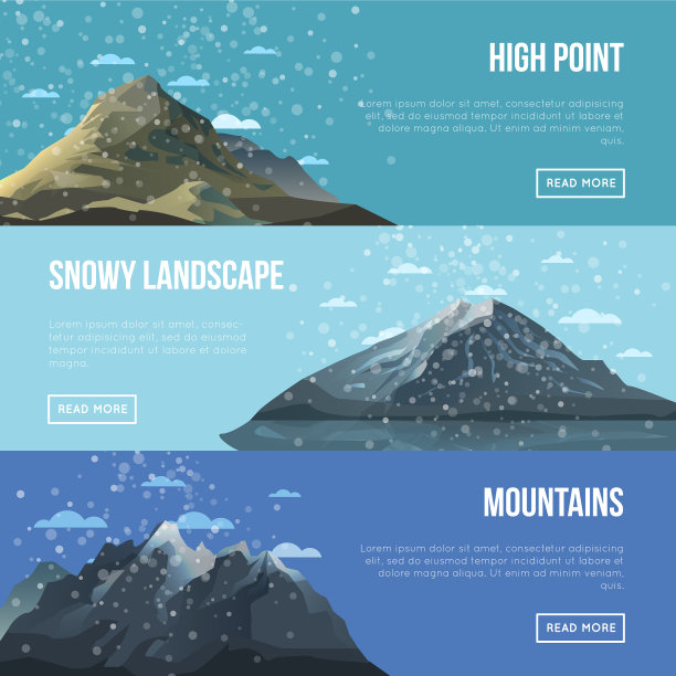 登山机构的飞行员都有很高的山峰图片下载