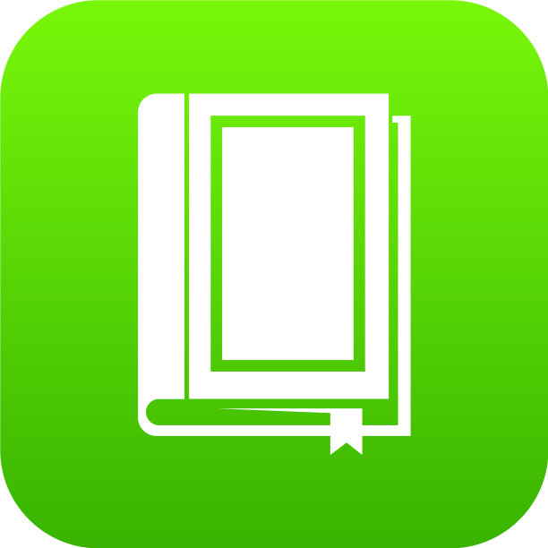 图书图标数字绿色图片下载