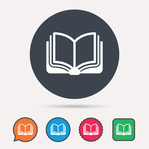 书标学文学标图片下载