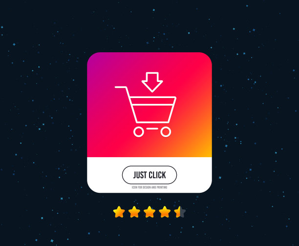 添加到购物车线上购物图标图片下载