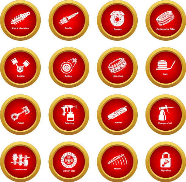 汽车维修配件图标设置简约风格图片下载