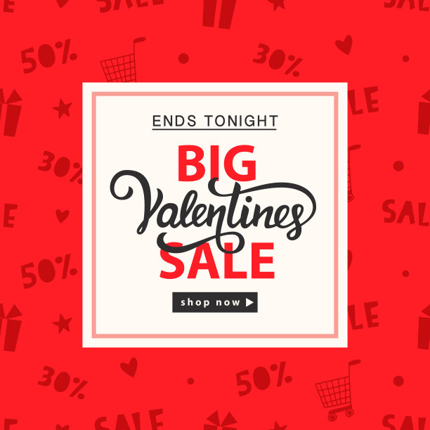 情人节促销横幅模板图片下载