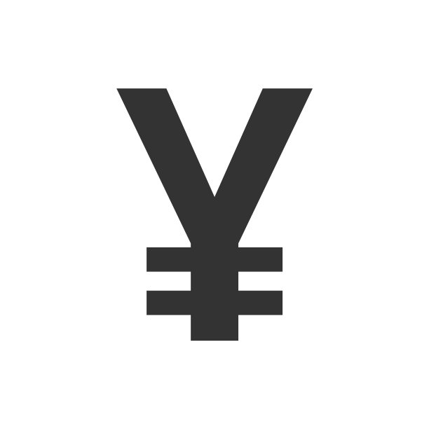 元元货币货币图标为平式元图片下载