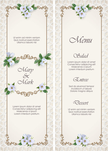 婚礼装饰框图片下载