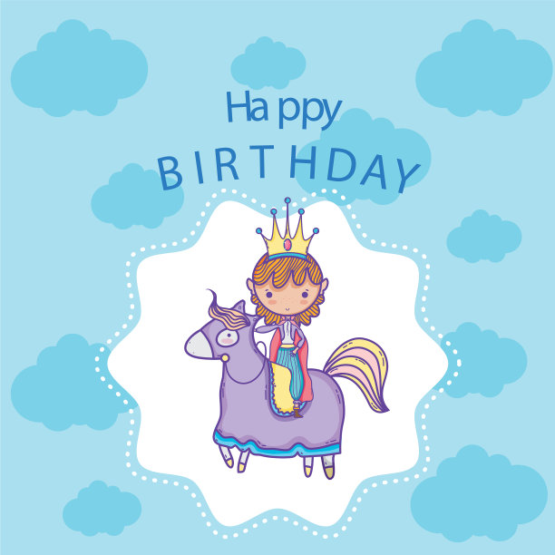 给男孩的生日贺卡图片下载