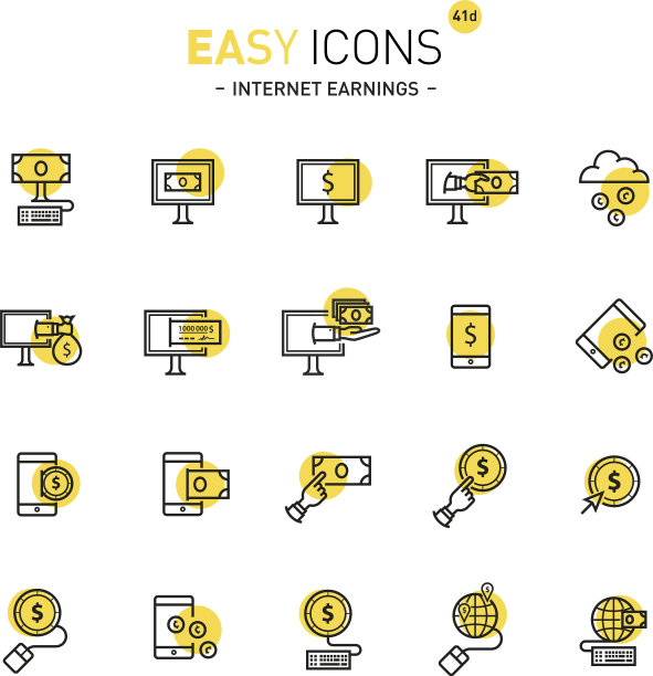 Easy ICONS 41d互联网收益图片下载