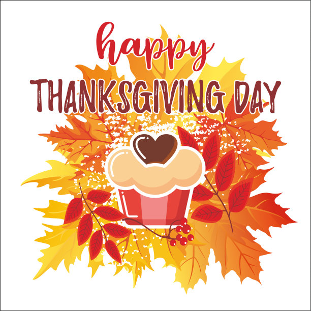 感恩节7图片下载