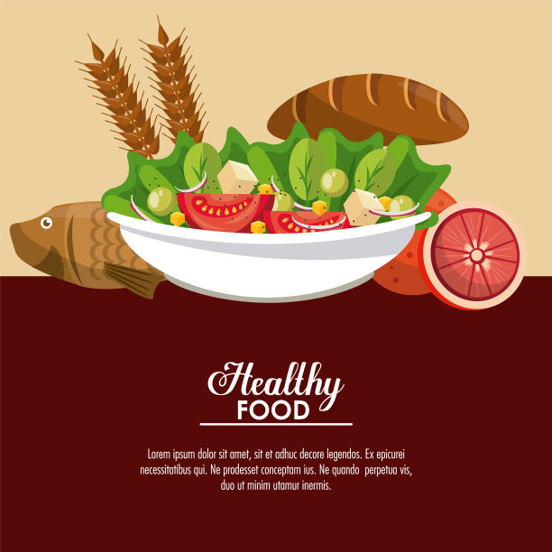 美味沙拉健康食品图片下载