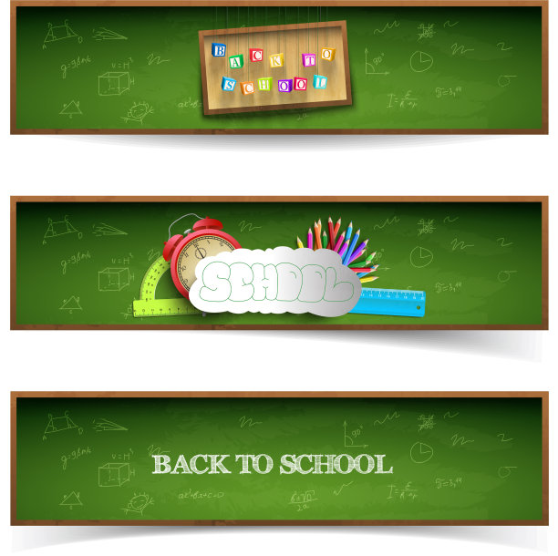 孤立的绿色学校banner套装图片下载