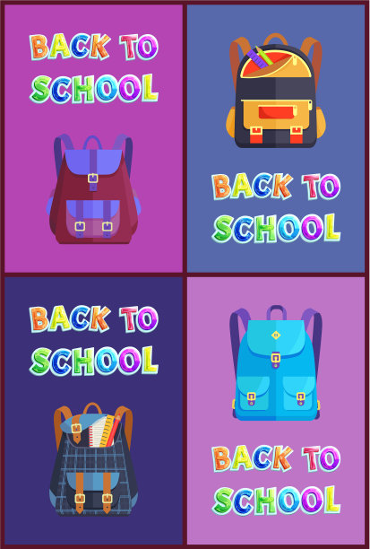 书包套回学校图片下载