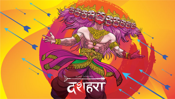 主罗摩在快乐的杜塞赫拉杀了拉瓦纳图片下载