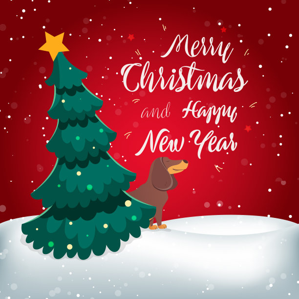 新年平配红狗图片下载