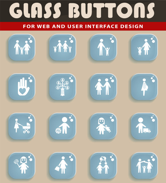 家庭图标设置图片下载