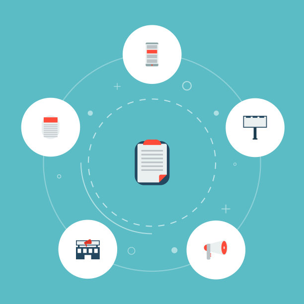 一套营销图标用的平型符号图片下载