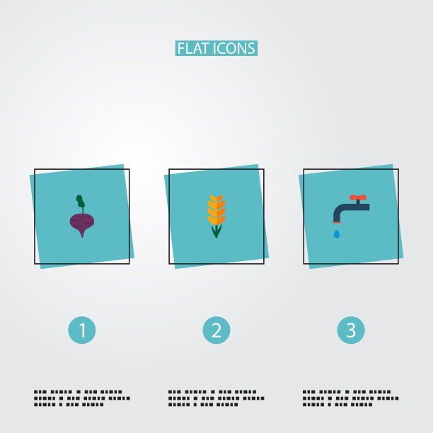 一套农业图标用扁平化风格的符号图片下载