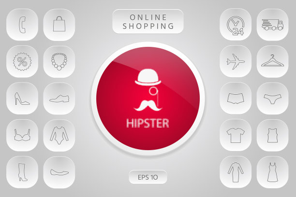 抽象的潮人轮廓图片下载