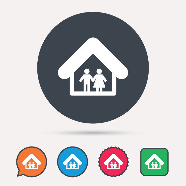 家庭父母房屋标志图片下载
