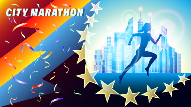 城市马拉松横幅海报图片下载