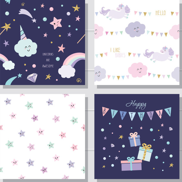 独角兽和星星卡通无缝图案图片下载