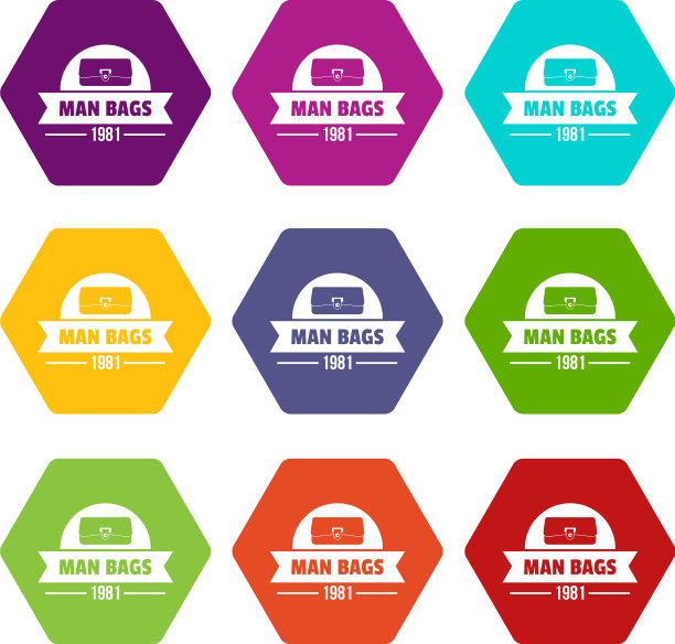 男包图标集9图片下载