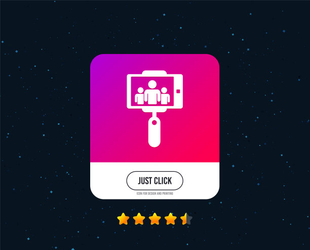 单脚自拍杆图标自画像图片下载