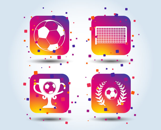 足球偶像足球运动图片下载