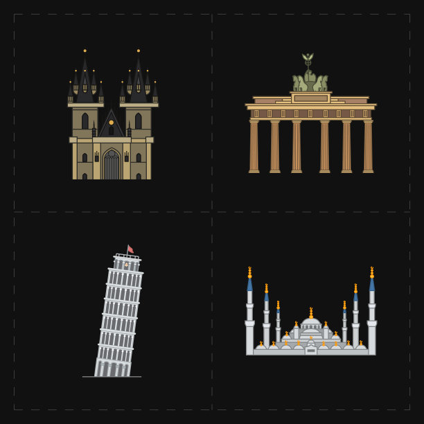 四个单位及地标图片下载