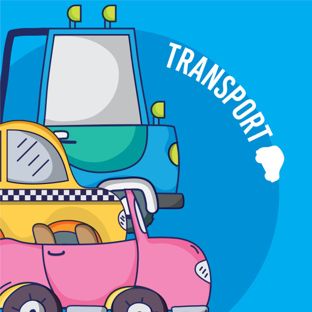 卡通车辆套装图片下载