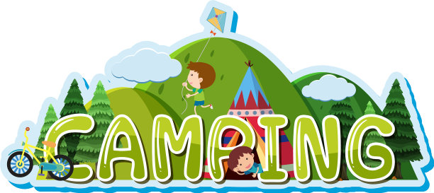 字体设计字露营与孩子在帐篷图片下载