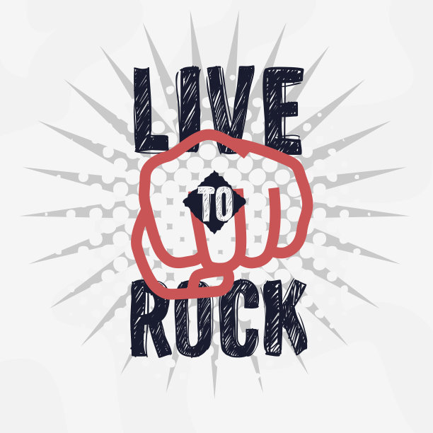 岩石设计与手的拳头手势图片下载