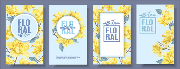 花横幅集图片下载