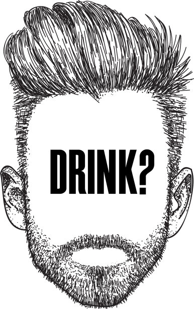 喝酒的人思考的背景形象图片下载