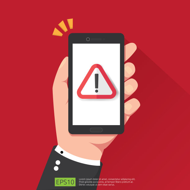 手持手机与注意警告警报图片下载