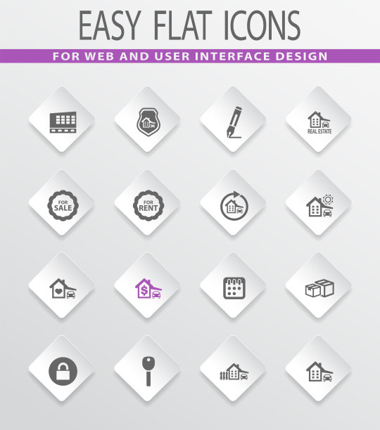 房地产图标集图片下载