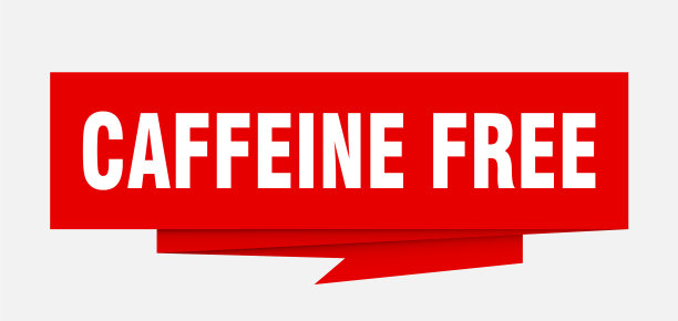 咖啡因的自由图片下载